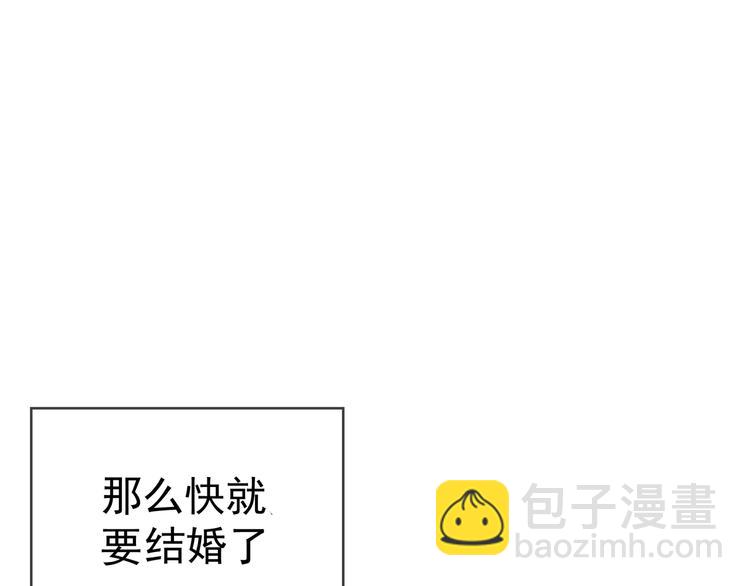 第106话 好久不见(1/3)-第106话