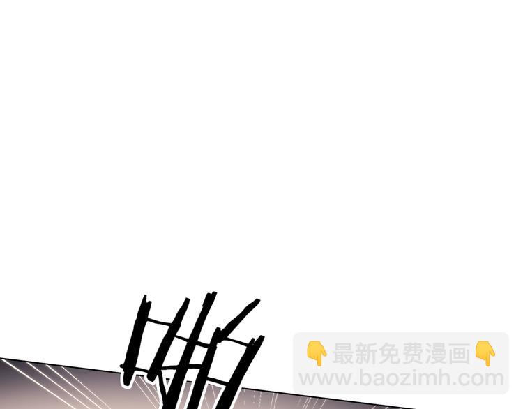 第106话 好久不见(1/3)-第106话