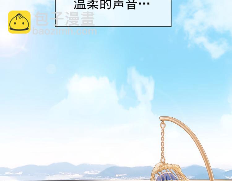 第106话 好久不见(1/3)-第106话