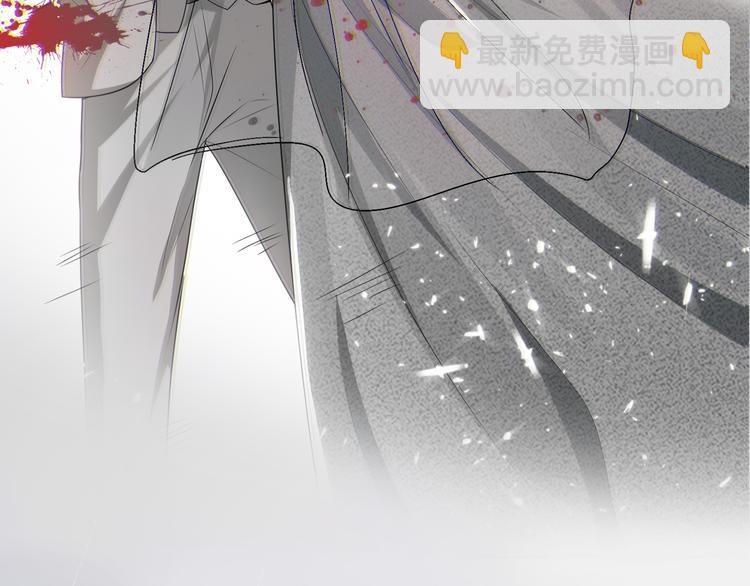 第110话 瑶瑶没死？(1/3)-第110话