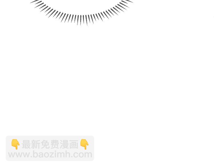 第110话 瑶瑶没死？(1/3)-第110话