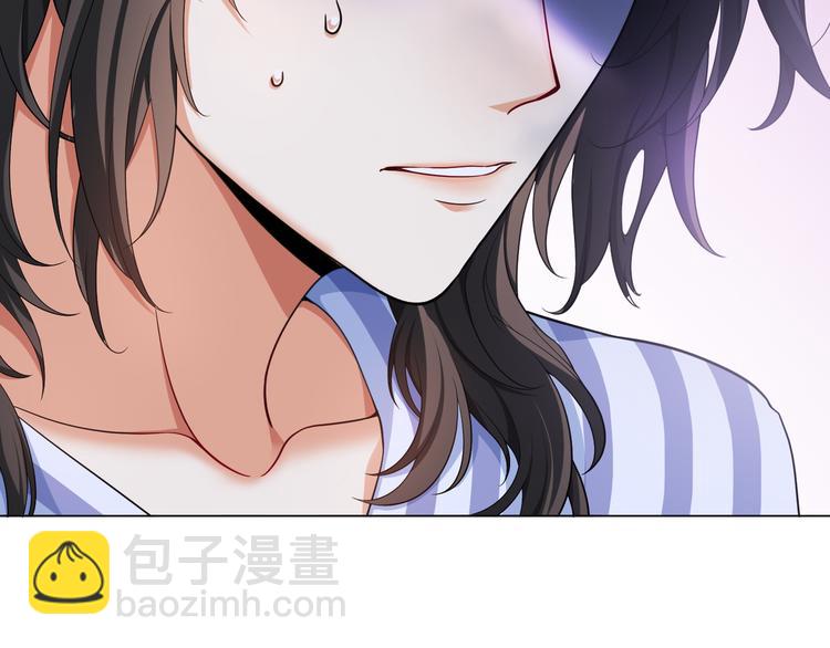 第110话 瑶瑶没死？(1/3)-第110话