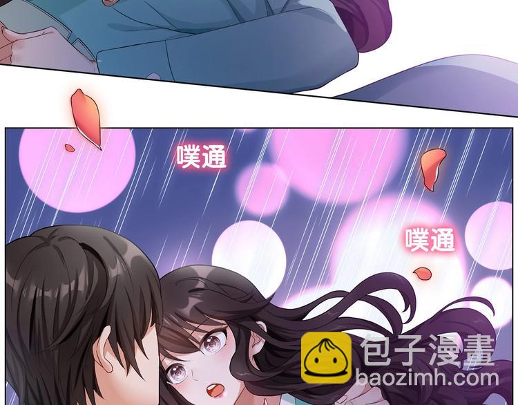 第12话 我来照顾你的身体(1/3)-第12话