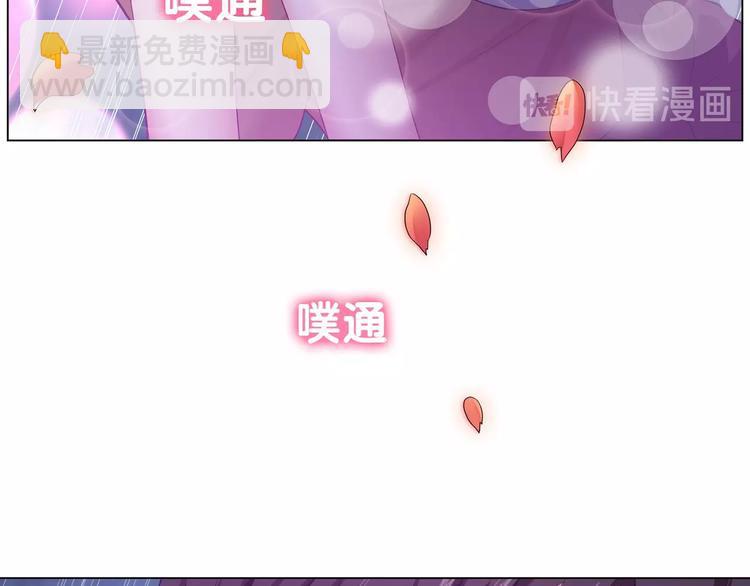 第12话 我来照顾你的身体(1/3)-第12话