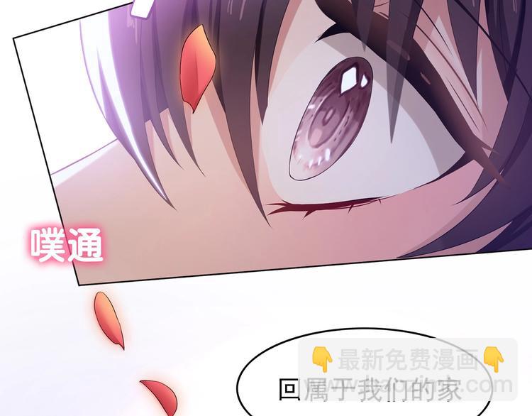 第12话 我来照顾你的身体(1/3)-第12话