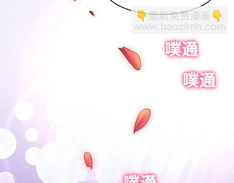 第12话 我来照顾你的身体(1/3)-第12话