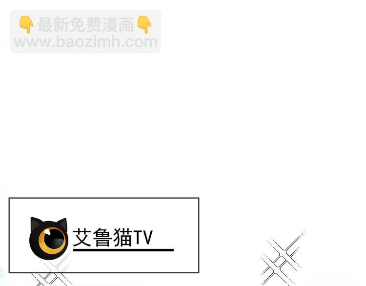 第112话 全力支持老婆(1/3)-第112话