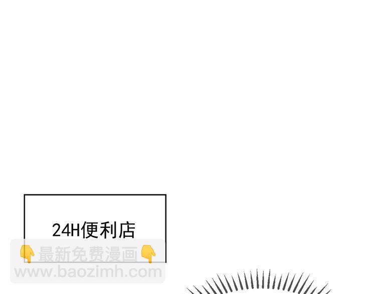 第114话 恶毒女配退场(1/3)-第114话