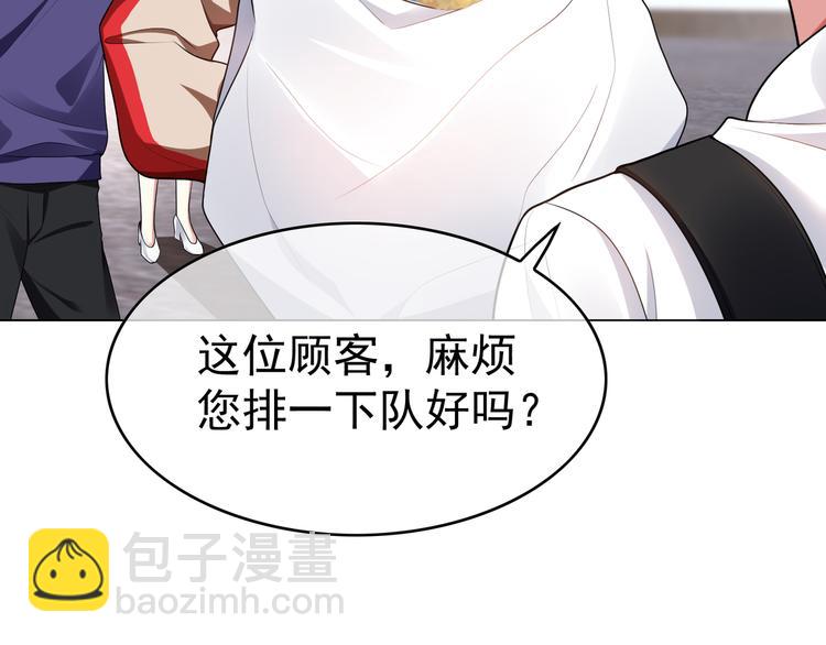 第114话 恶毒女配退场(1/3)-第114话