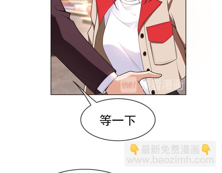 第114话 恶毒女配退场(1/3)-第114话