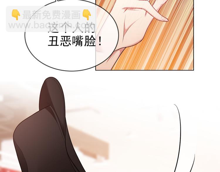 第114话 恶毒女配退场(1/3)-第114话