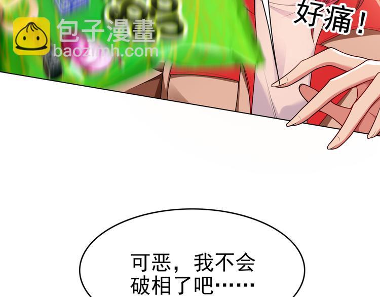 第114话 恶毒女配退场(1/3)-第114话