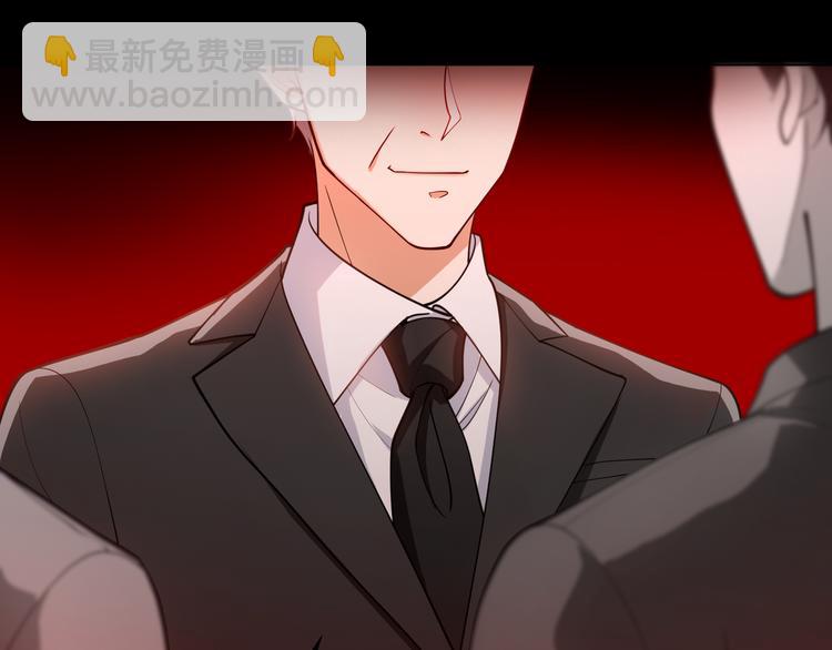 第116话 两个一模一样的人(1/3)-第116话