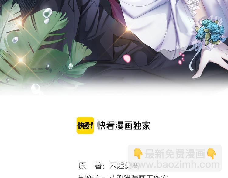 第116话 两个一模一样的人(1/3)-第116话