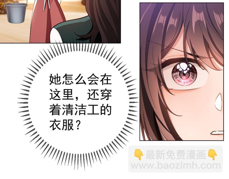 第116话 两个一模一样的人(1/3)-第116话