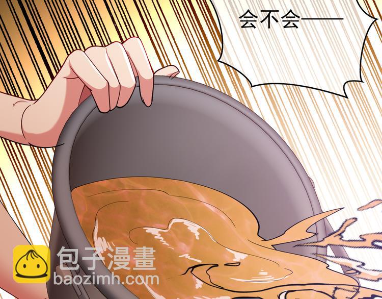 第116话 两个一模一样的人(1/3)-第116话