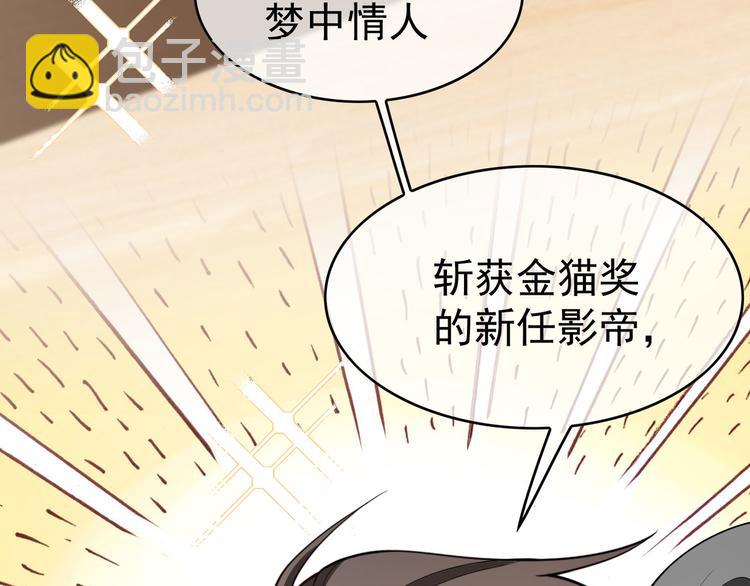 第116话 两个一模一样的人(1/3)-第116话