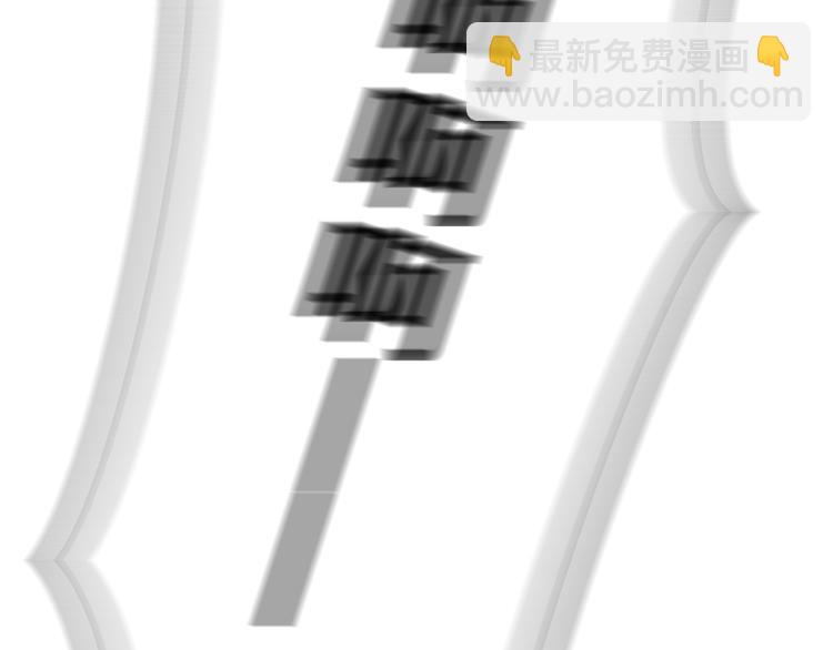 第118话 瑶瑶的孩子(1/3)-第118话