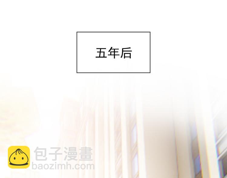 第118话 瑶瑶的孩子(1/3)-第118话