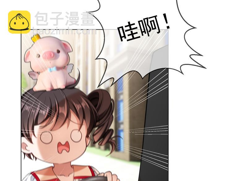 第118话 瑶瑶的孩子(1/3)-第118话