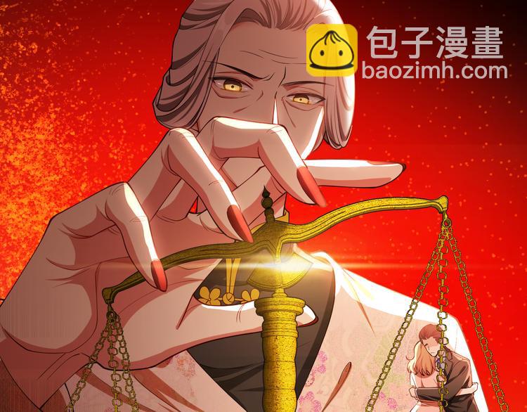 第120话 财产争夺(1/3)-第120话