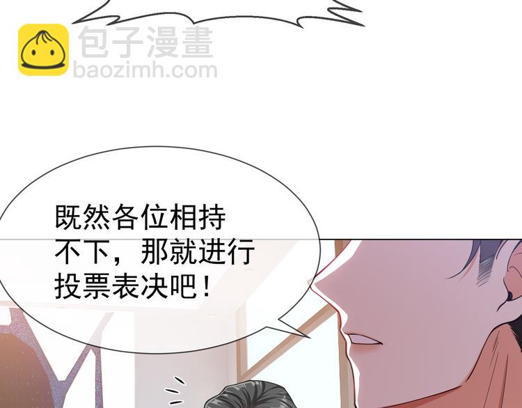 第120话 财产争夺(1/3)-第120话