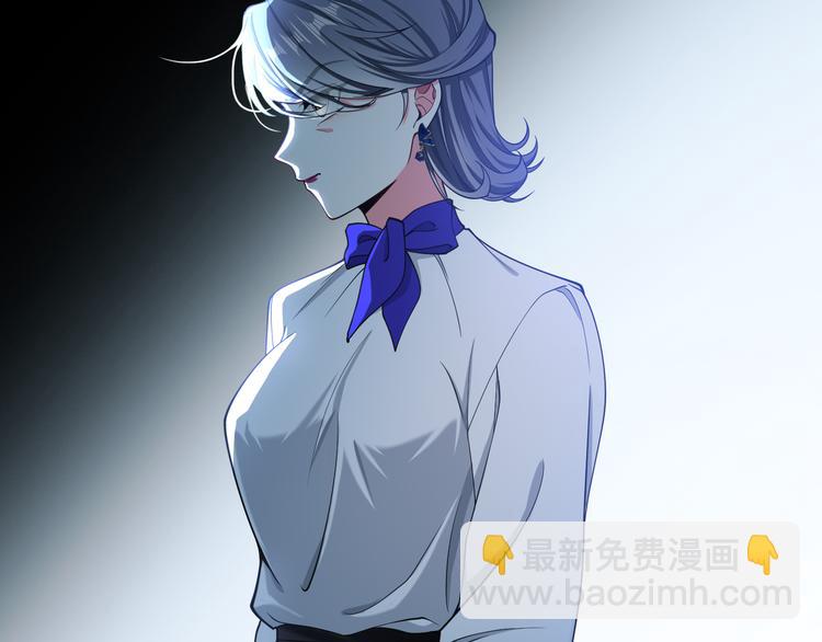 第120话 财产争夺(1/3)-第120话