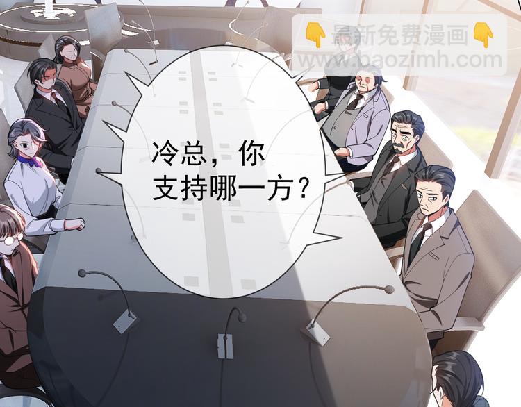 第120话 财产争夺(1/3)-第120话