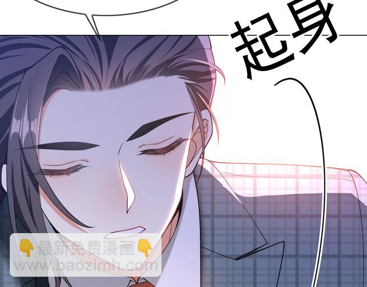 第120话 财产争夺(1/3)-第120话
