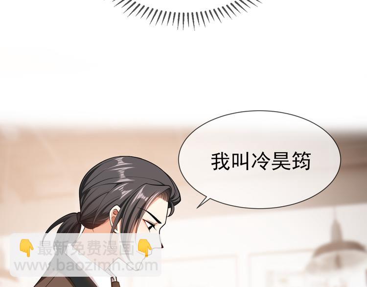 第122话 不好！他们是坏人！(1/2)-第122话