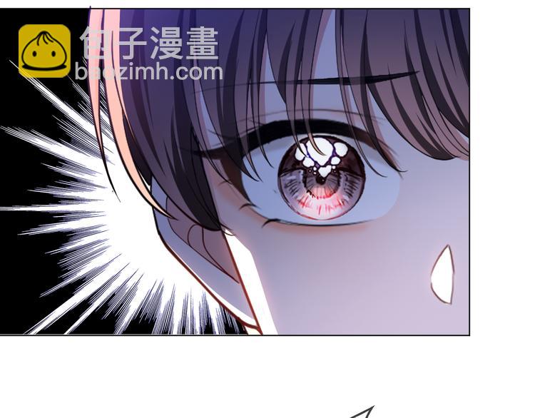 第124话 情敌是女生？(1/2)-第124话