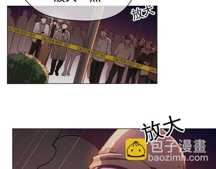 第124话 情敌是女生？(1/2)-第124话