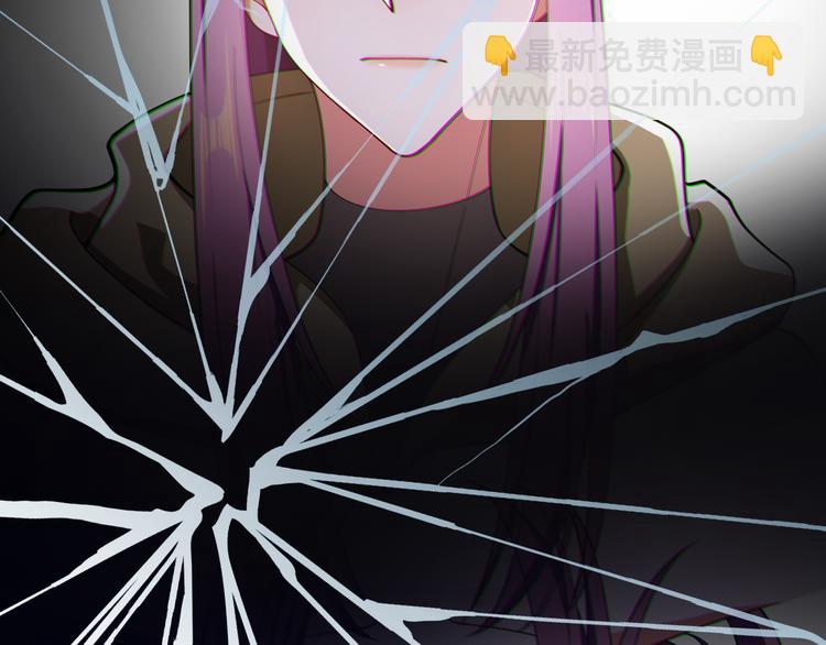 第124话 情敌是女生？(1/2)-第124话