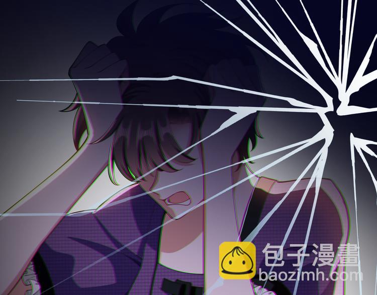 第124话 情敌是女生？(1/2)-第124话