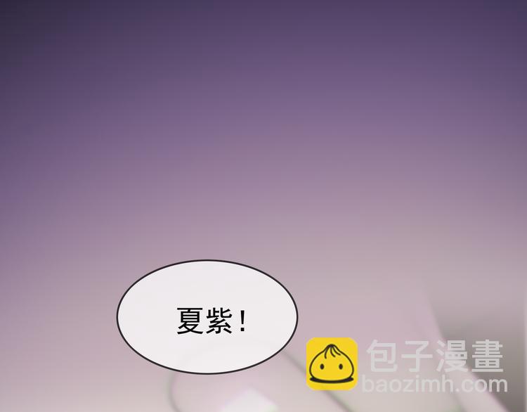 第124话 情敌是女生？(1/2)-第124话