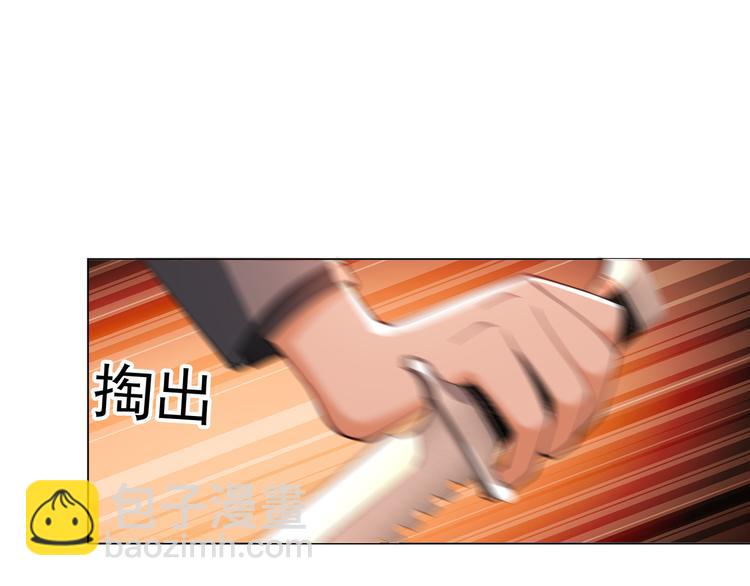 第126话 找到你可真不容易(1/3)-第126话