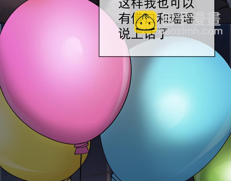 第128话 是他们开始行动了(1/4)-第128话