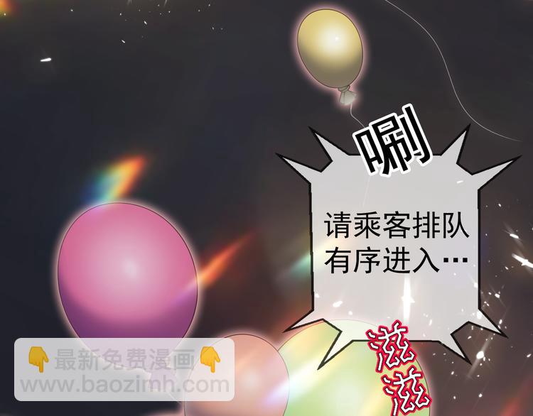 第128话 是他们开始行动了(1/4)-第128话