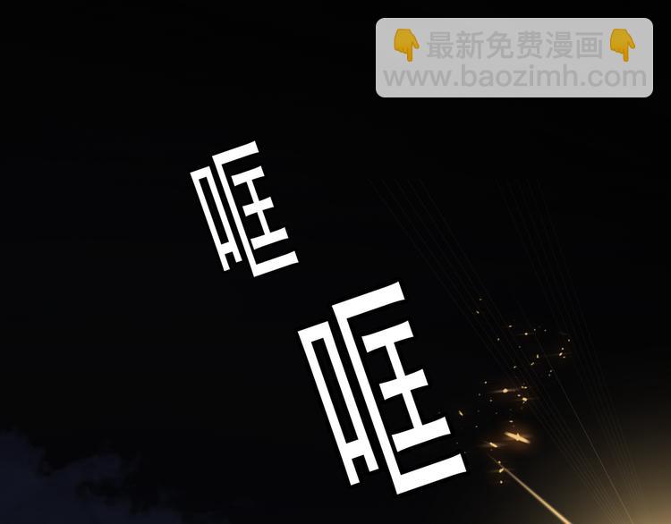 第128话 是他们开始行动了(1/4)-第128话