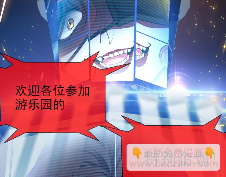 第128话 是他们开始行动了(1/4)-第128话