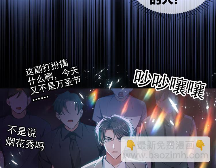 第128话 是他们开始行动了(1/4)-第128话