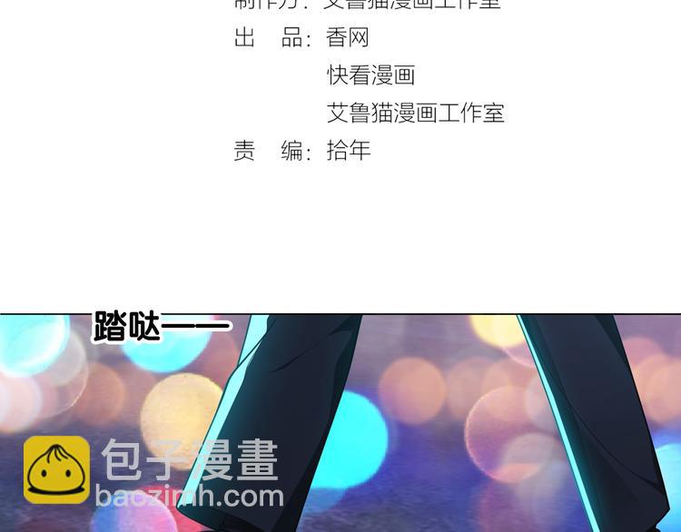 第128话 是他们开始行动了(1/4)-第128话