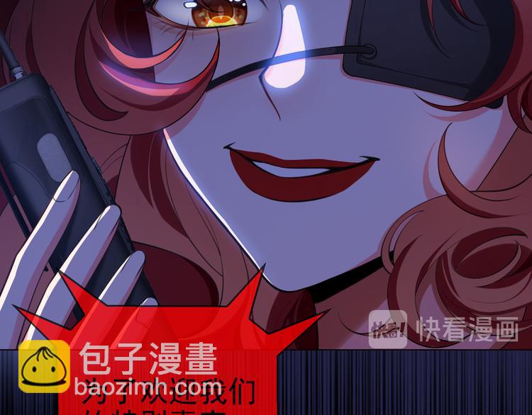 第128话 是他们开始行动了(1/4)-第128话