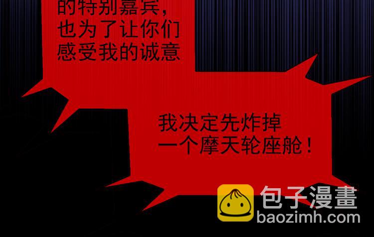 第128话 是他们开始行动了(1/4)-第128话