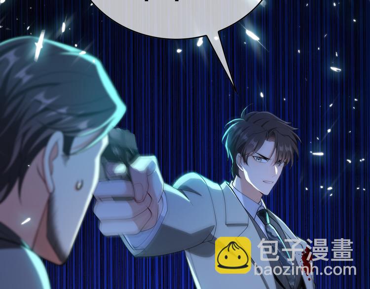 第130话 我们都会没事的(1/3)-第130话
