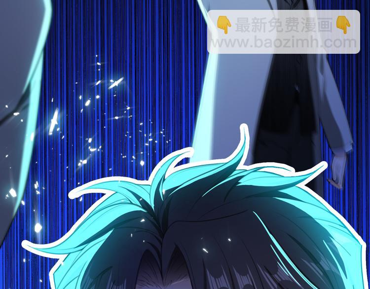 第130话 我们都会没事的(1/3)-第130话