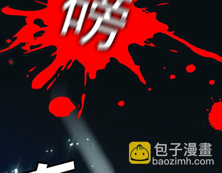 第130话 我们都会没事的(1/3)-第130话