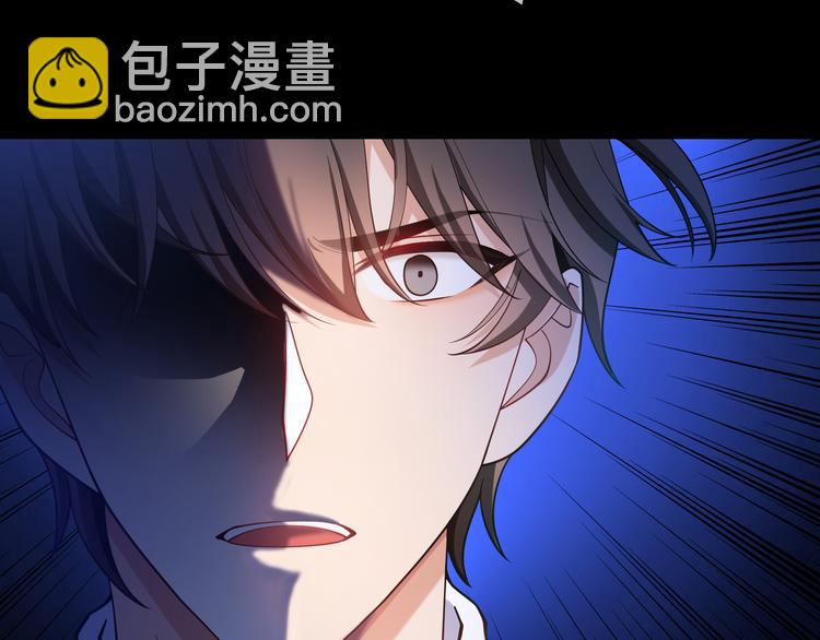 第130话 我们都会没事的(1/3)-第130话
