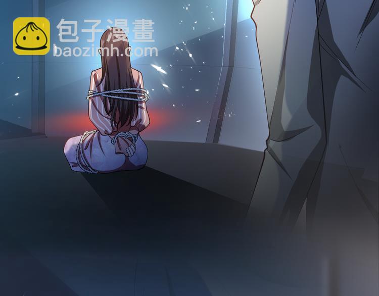 第130话 我们都会没事的(1/3)-第130话
