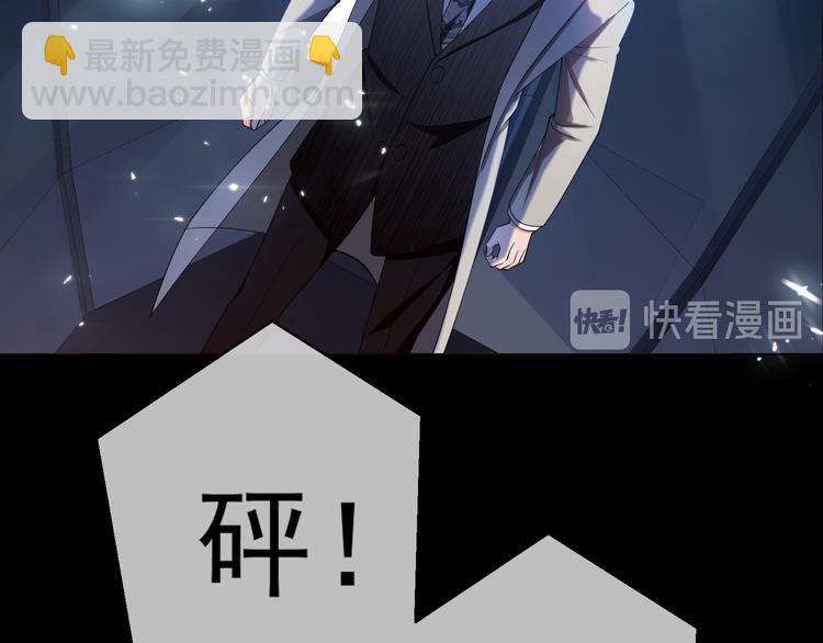 第130话 我们都会没事的(1/3)-第130话